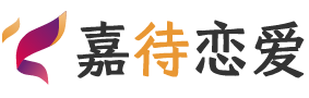 广东韶关恋爱咨询